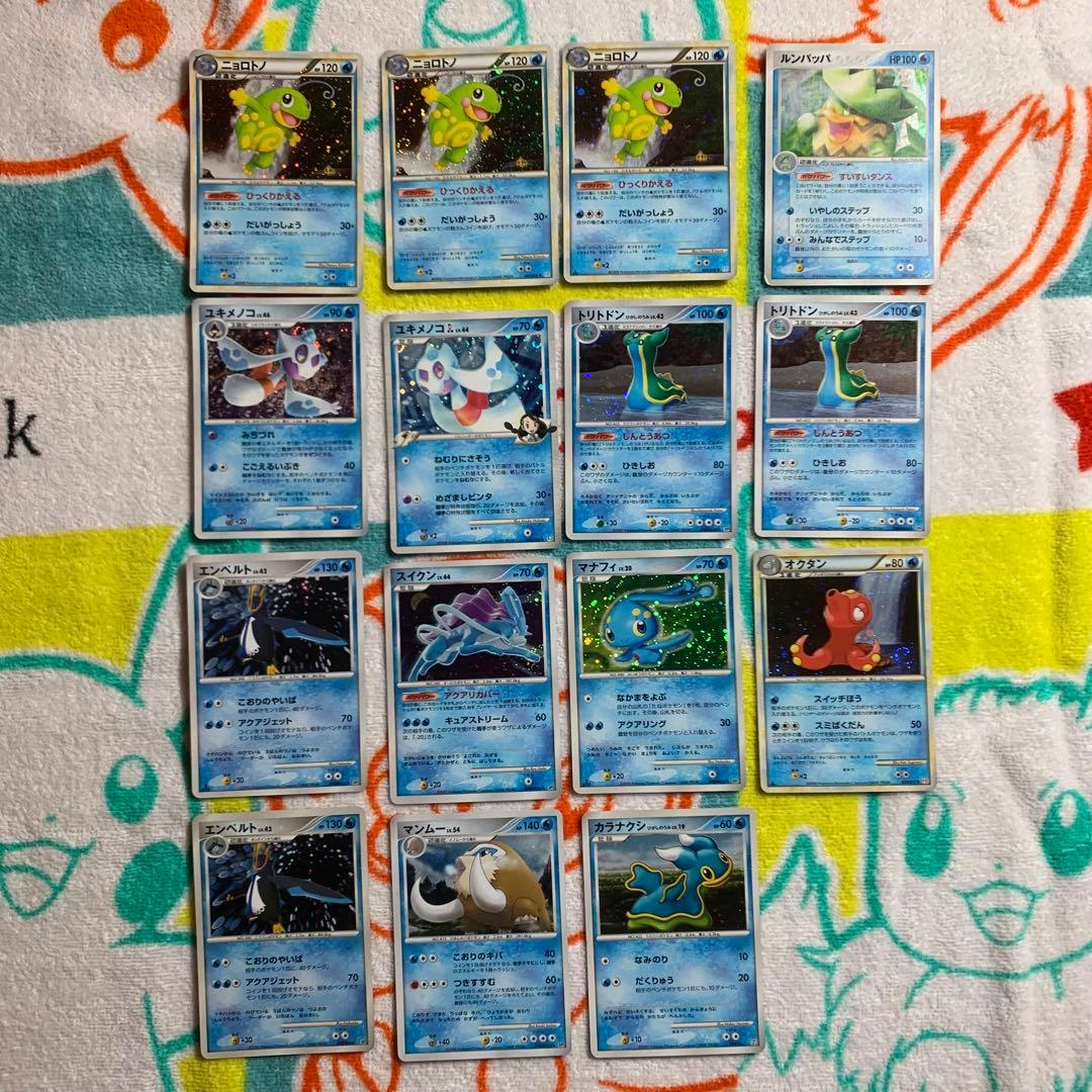 スイクン LV.44 エンペルト LV.42 他15枚セット　ホロ　キラ