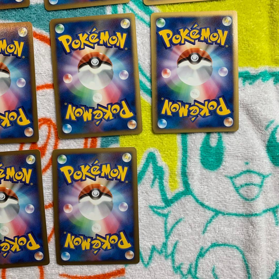 スイクン LV.44 エンペルト LV.42 他15枚セット　ホロ　キラ