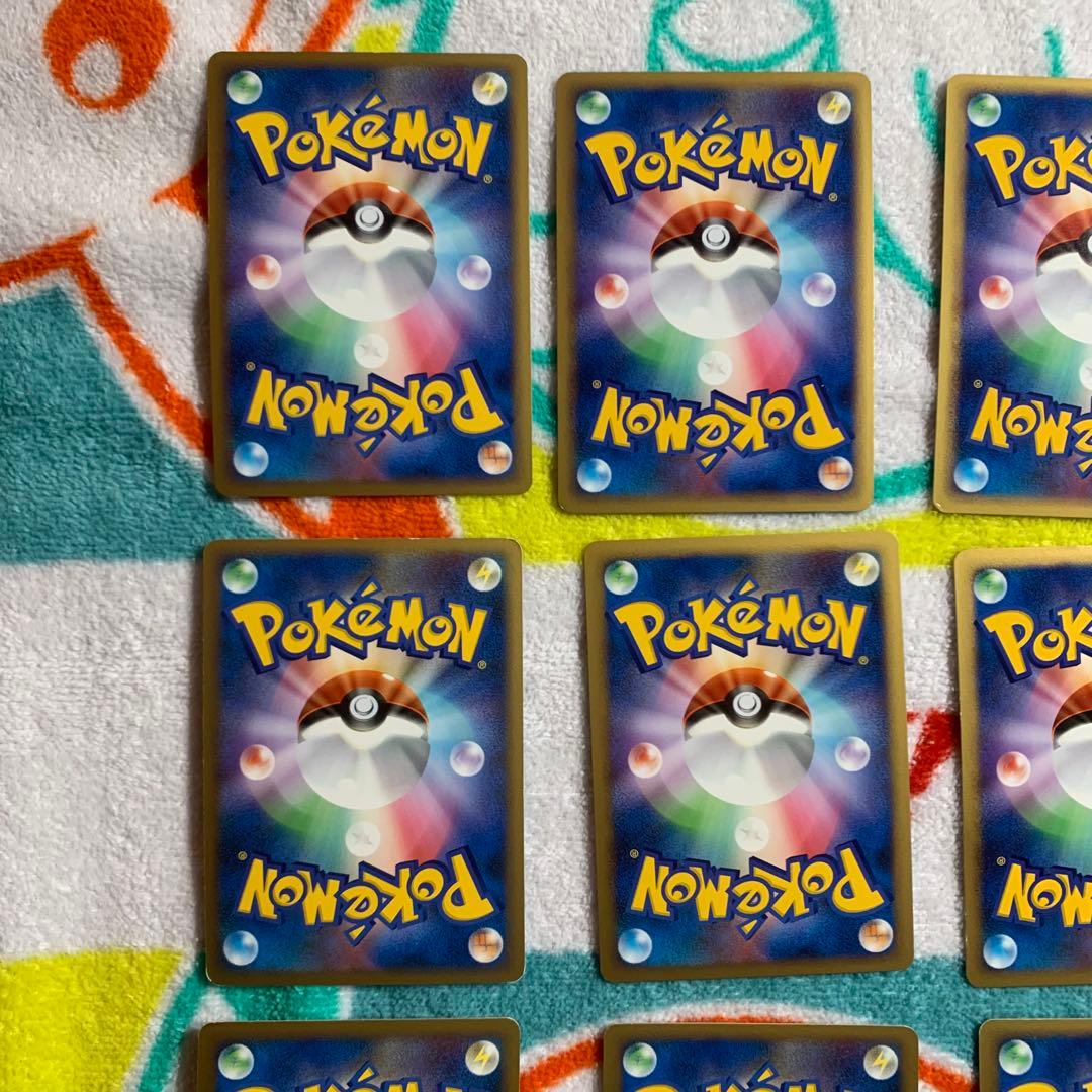 スイクン LV.44 エンペルト LV.42 他15枚セット　ホロ　キラ