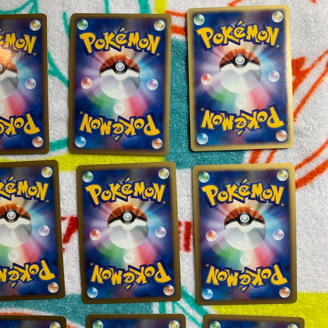 スイクン LV.44 エンペルト LV.42 他15枚セット　ホロ　キラ