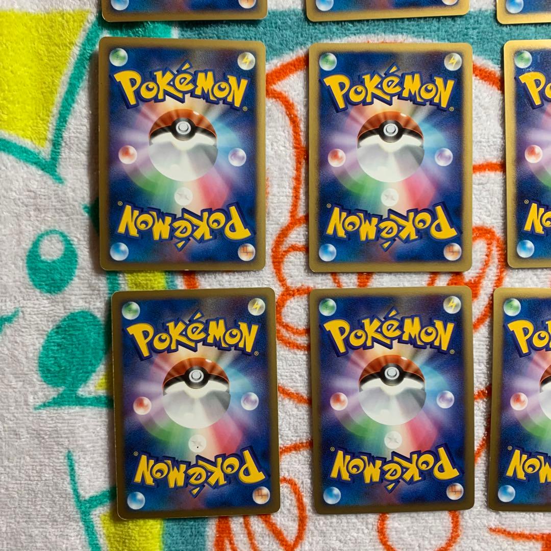 スイクン LV.44 エンペルト LV.42 他15枚セット　ホロ　キラ