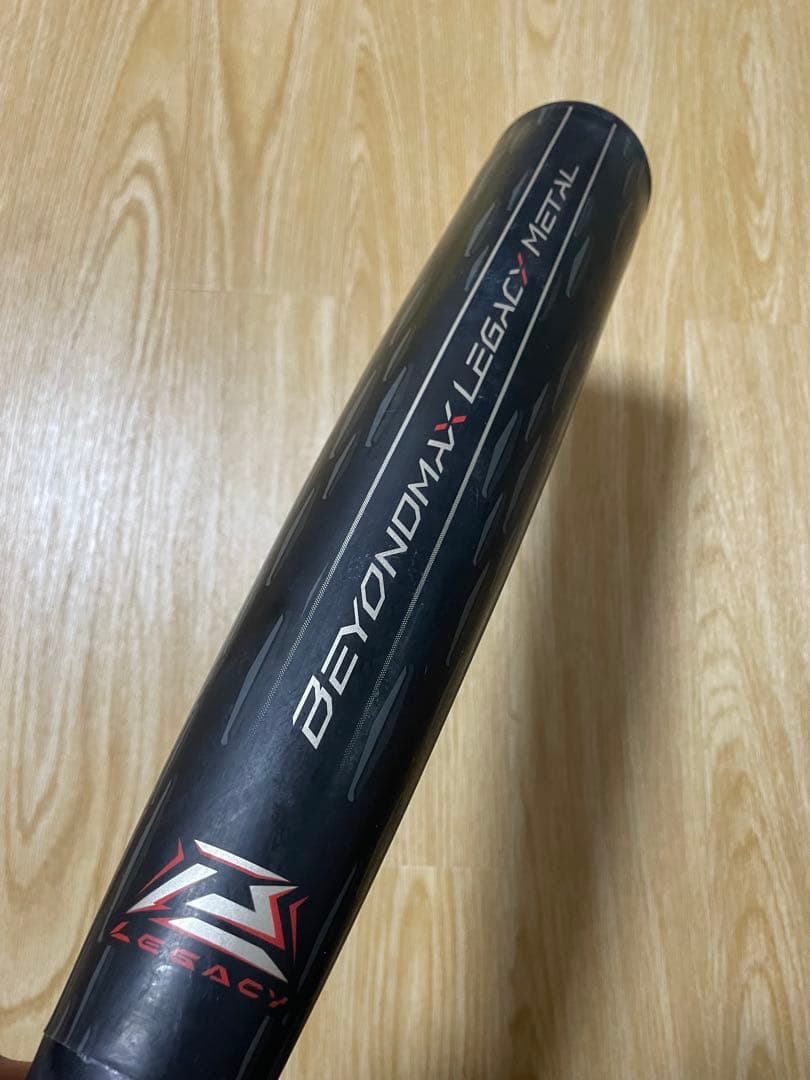 ミズノ 軟式バット レガシーメタル84cm ミドルバランス