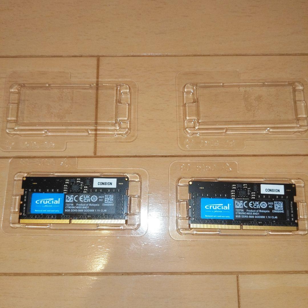 Crucial SODIMM DDR5-5600 メモリ 16G (8G×2枚)