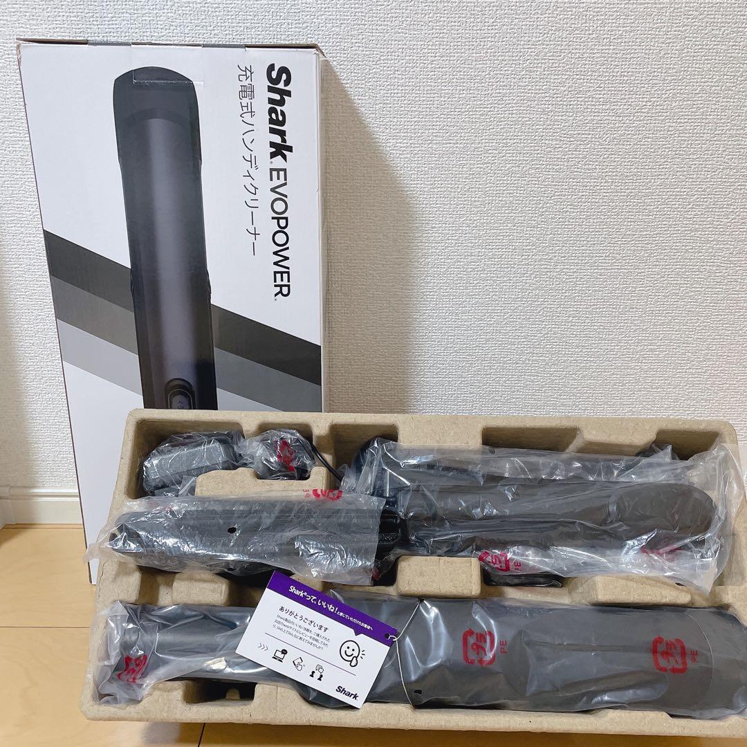 ‪☆超美品‪☆Shark EVOPOWER 充電式ハンディクリーナー