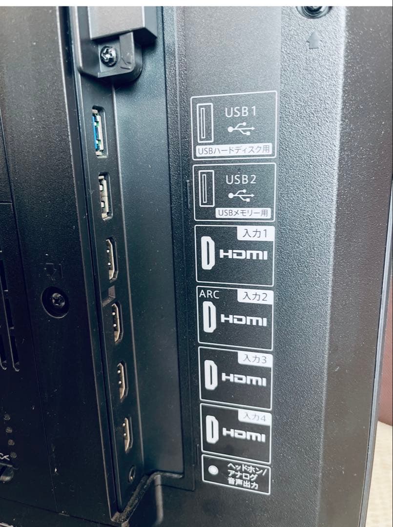 シャープテレビ42インチ（引渡限定）