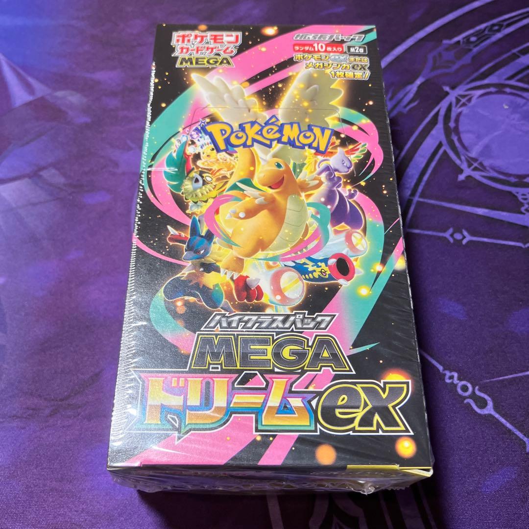 ポケカ　MEGAドリームex メガブレイブ メガシンフォニア　4BOX