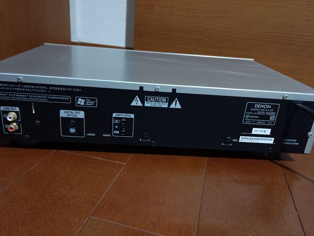 DENON アンプPMA-390AE、CDプレーヤーDCD-755RE セット