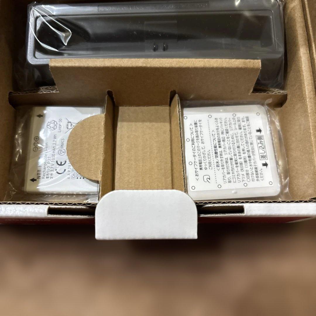 docomo P-01H ホワイト 新品未使用