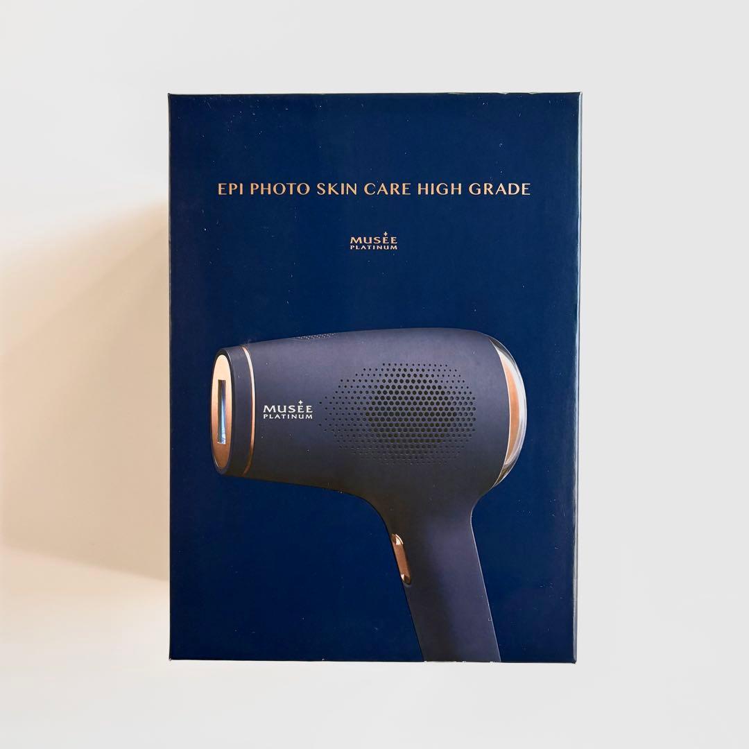 MUSEE EPI PHOTO SKIN CARE HIGH GRADE 脱毛器
