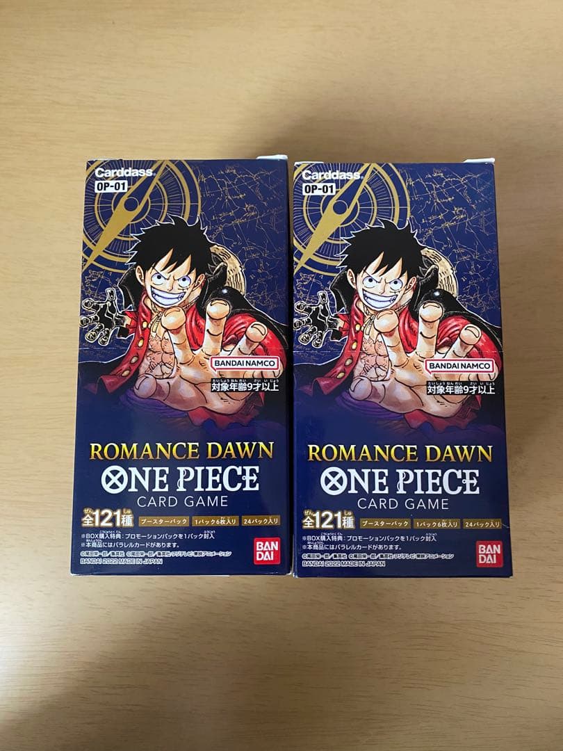ワンピースカード ロマンスドーン BOX テープカットなし　未開封2BOXセット