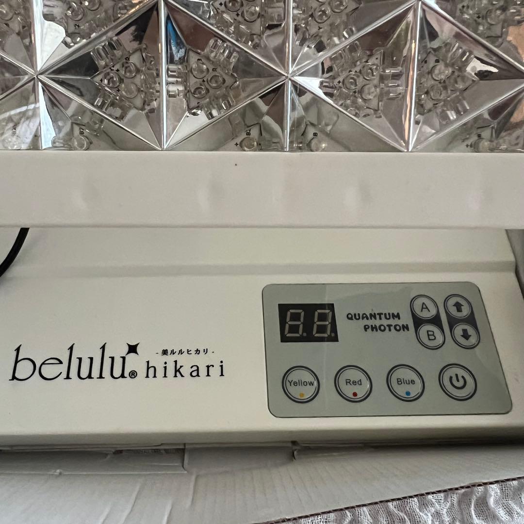 美ルル　ヒカリ　光エステ　美顔器　フォトフェイシャル　全身にも使用可能