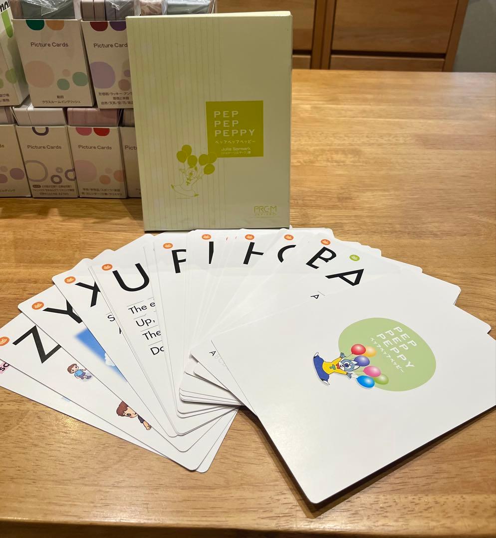 ペッピーギッズピクチャーカード&molamola＋おまけ付き