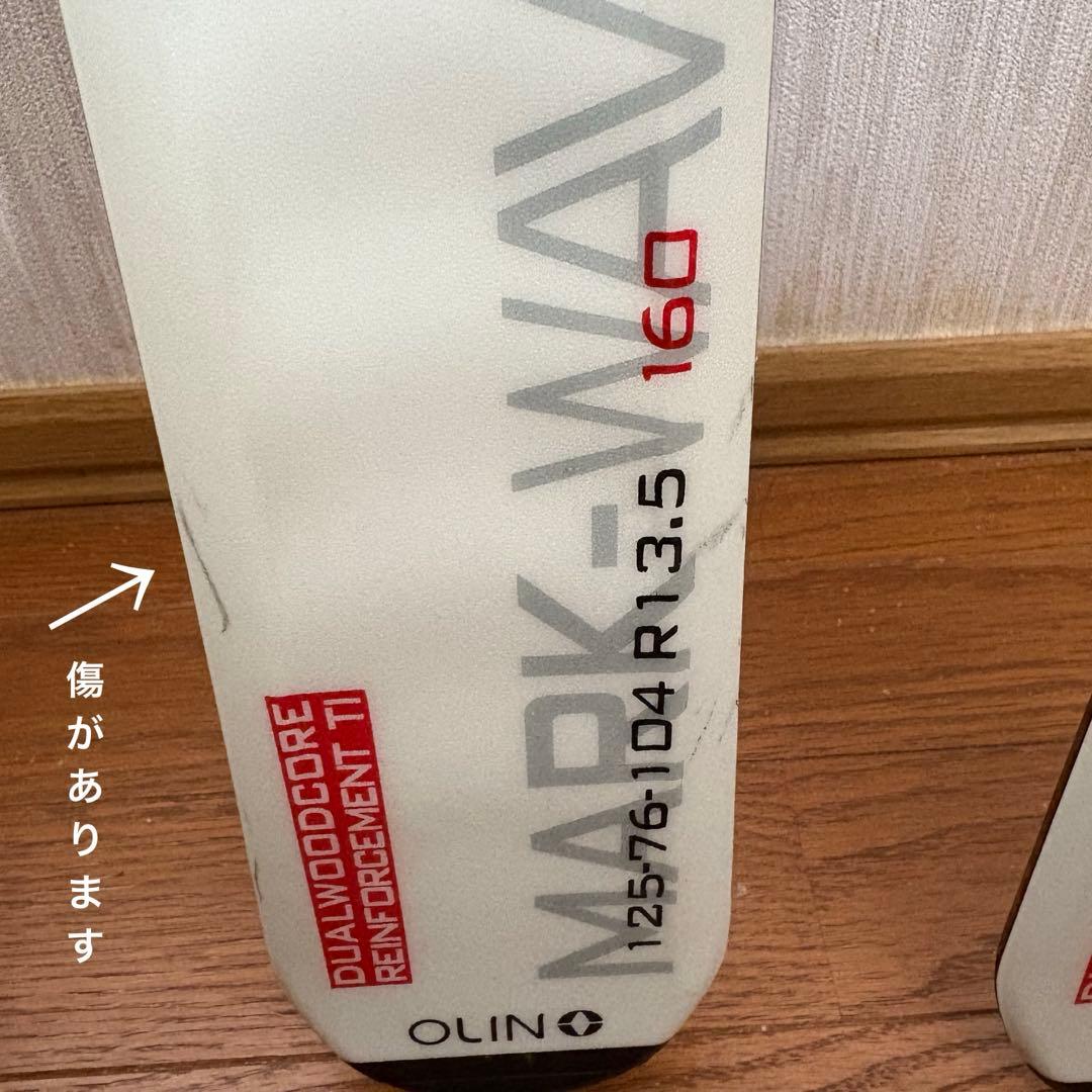 OLIN スキー板　ストックセット160cm グレー×白 chackymade