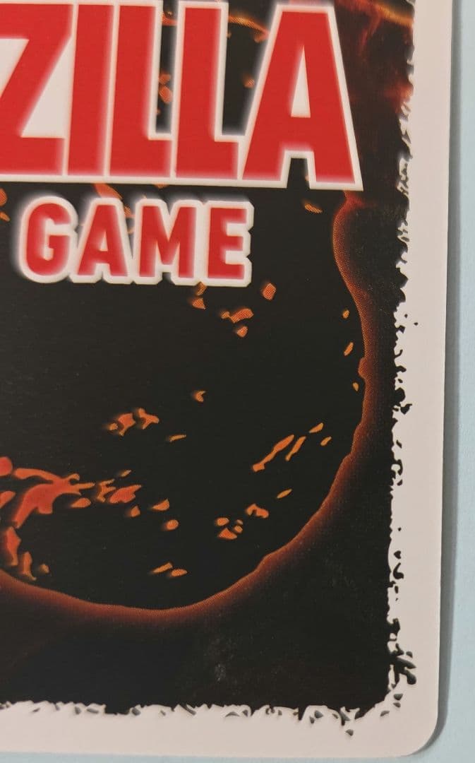 ゴジラカードゲーム　ちびメカゴジラ　怒り　松岡禎丞　箔押しサイン入り