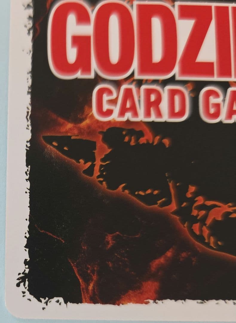 ゴジラカードゲーム　ちびメカゴジラ　怒り　松岡禎丞　箔押しサイン入り
