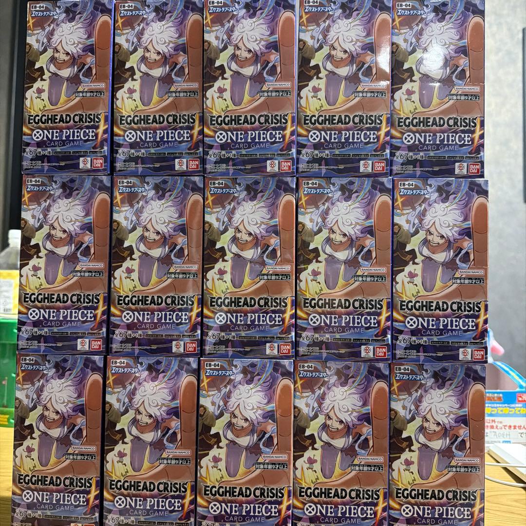 15BOX テープ付き ONE PIECE EGGHEAD CRISIS