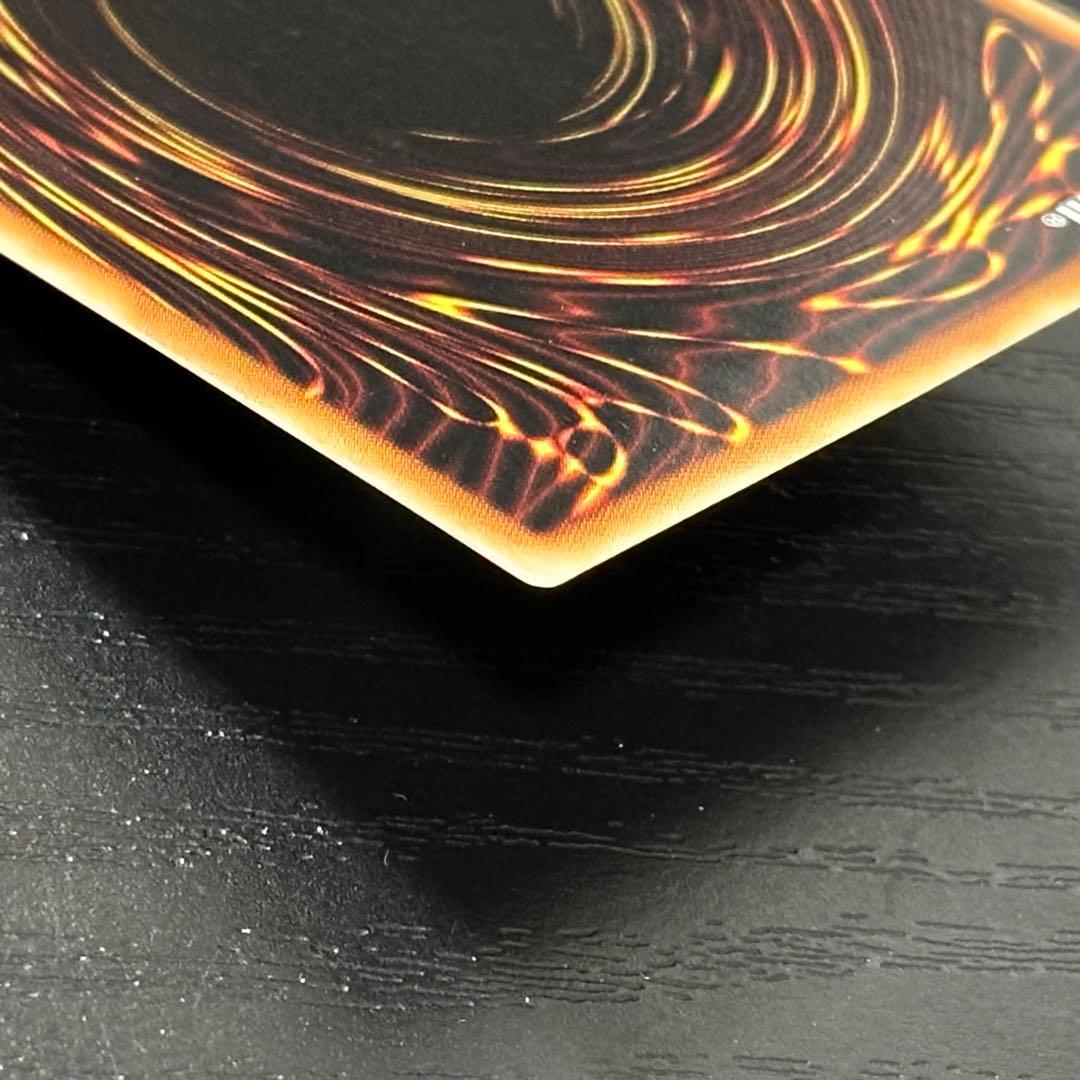 遊戯王 万物創世龍 10000SE