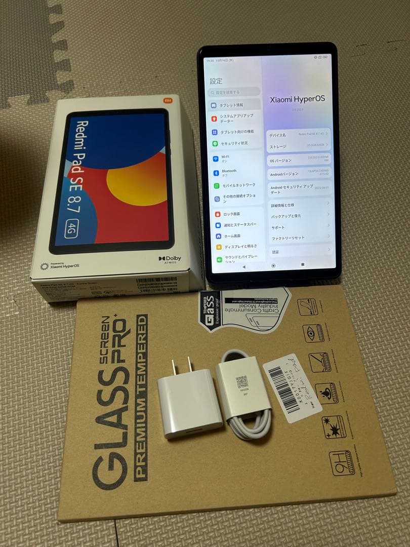 Xiaomi Redmi Pad SE 8.7 LTE SIMフリー