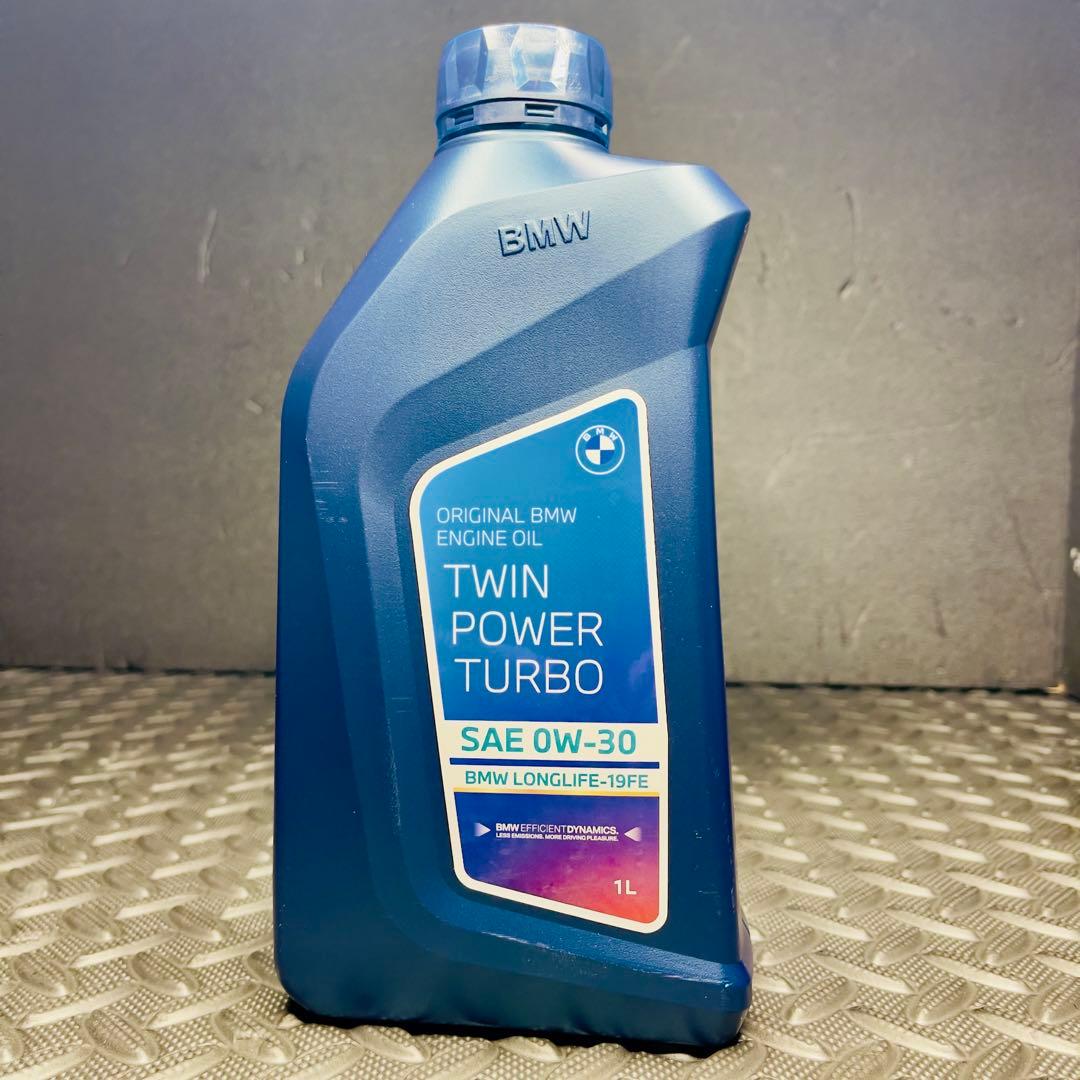 ☆新品未使用品！  純正エンジンオイル SAE 0w-30 6本セット☆