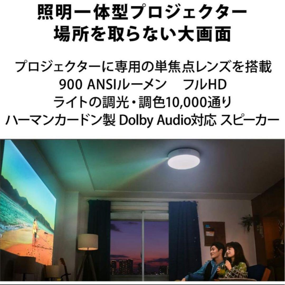 ROOWJ Aladdin X2 Plus アラジン エックス 2 プラス