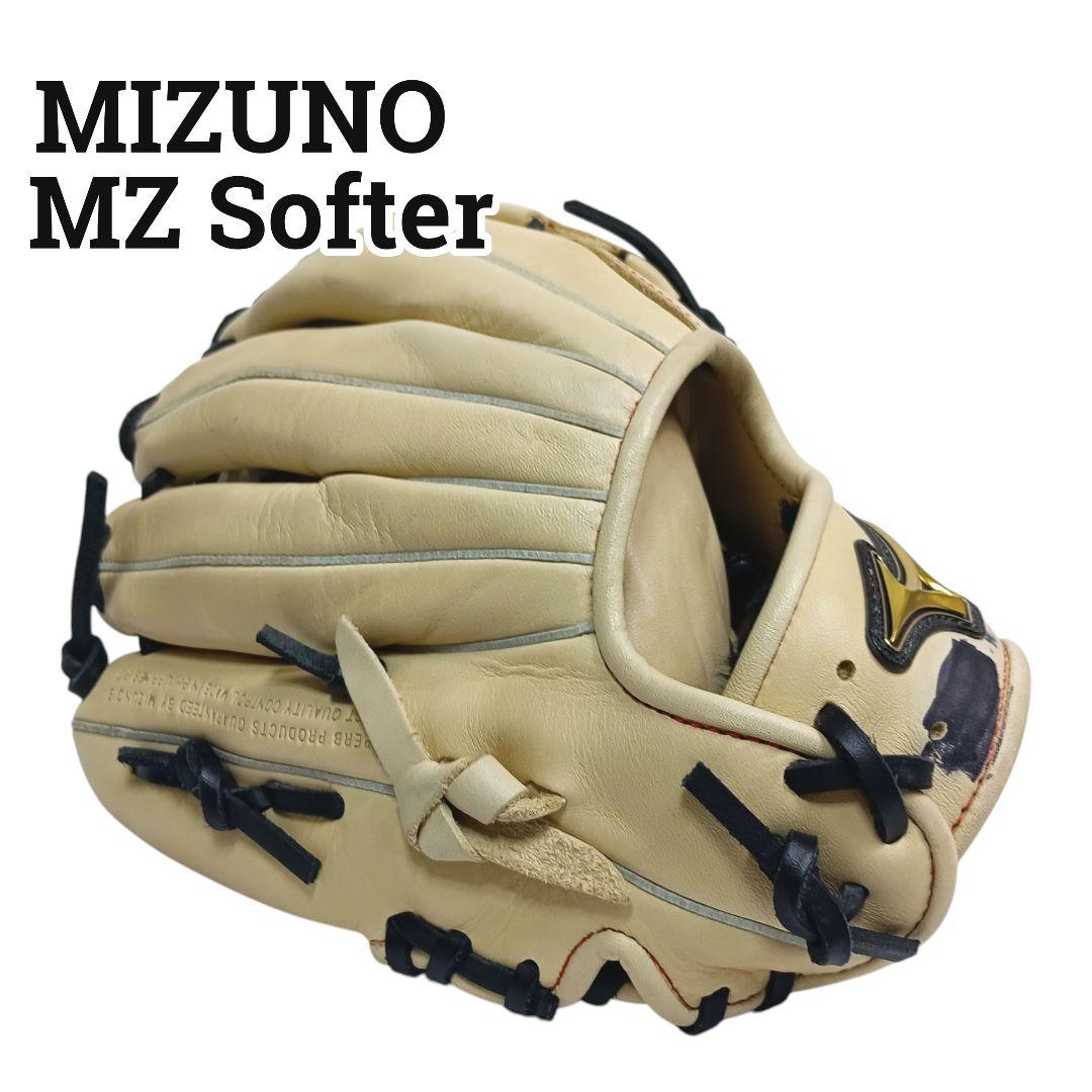 【美品】ミズノ　MZSofter　大人用　軟式グローブ　クリーム　オールラウンド