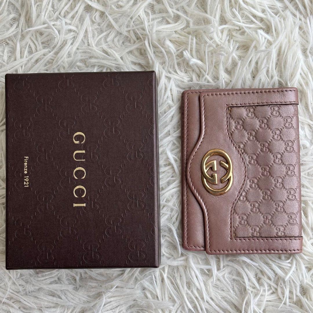 【超激レア 美品】グッチ　名刺入れ　インターロッキング　マイクロシマ　入手困難