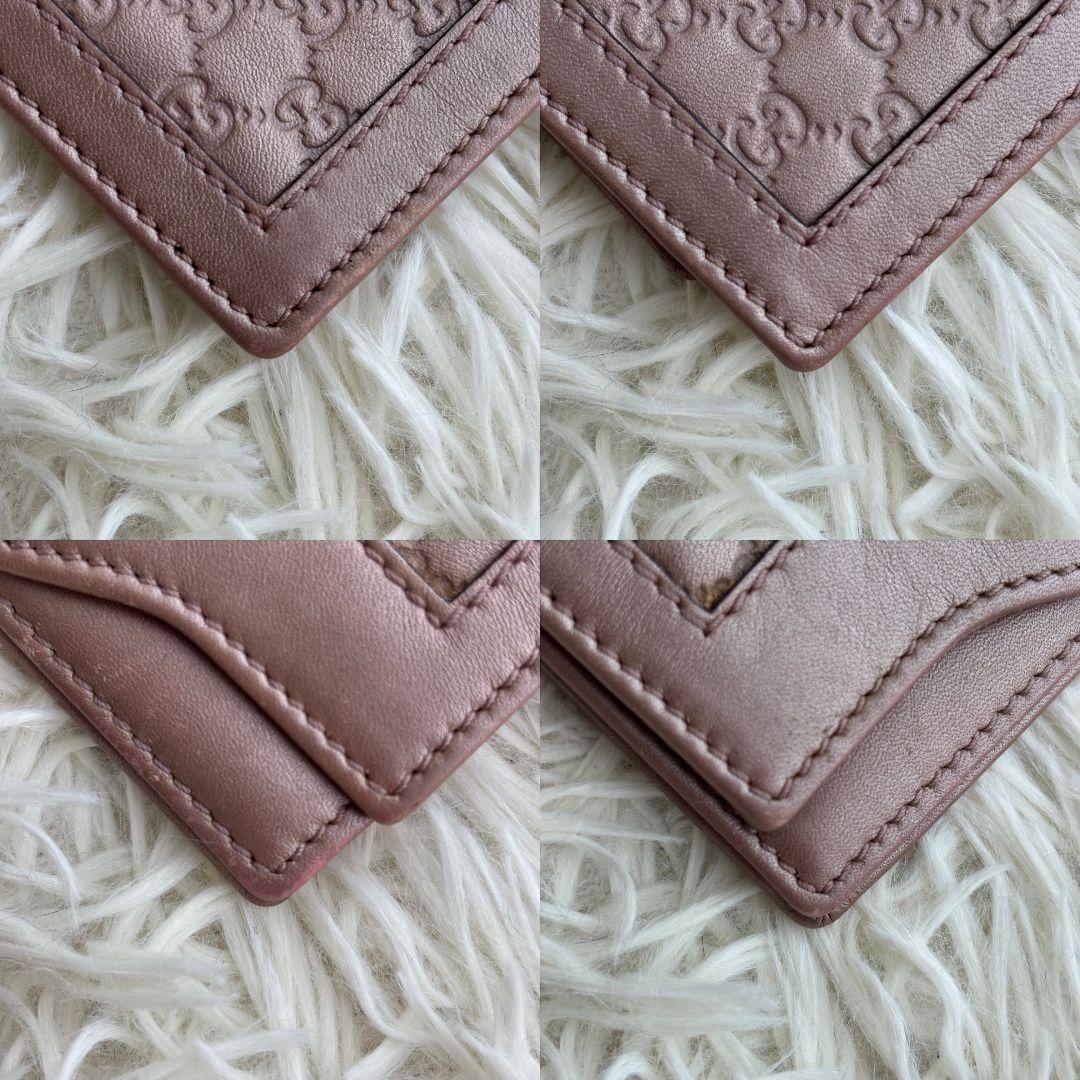 【超激レア 美品】グッチ　名刺入れ　インターロッキング　マイクロシマ　入手困難