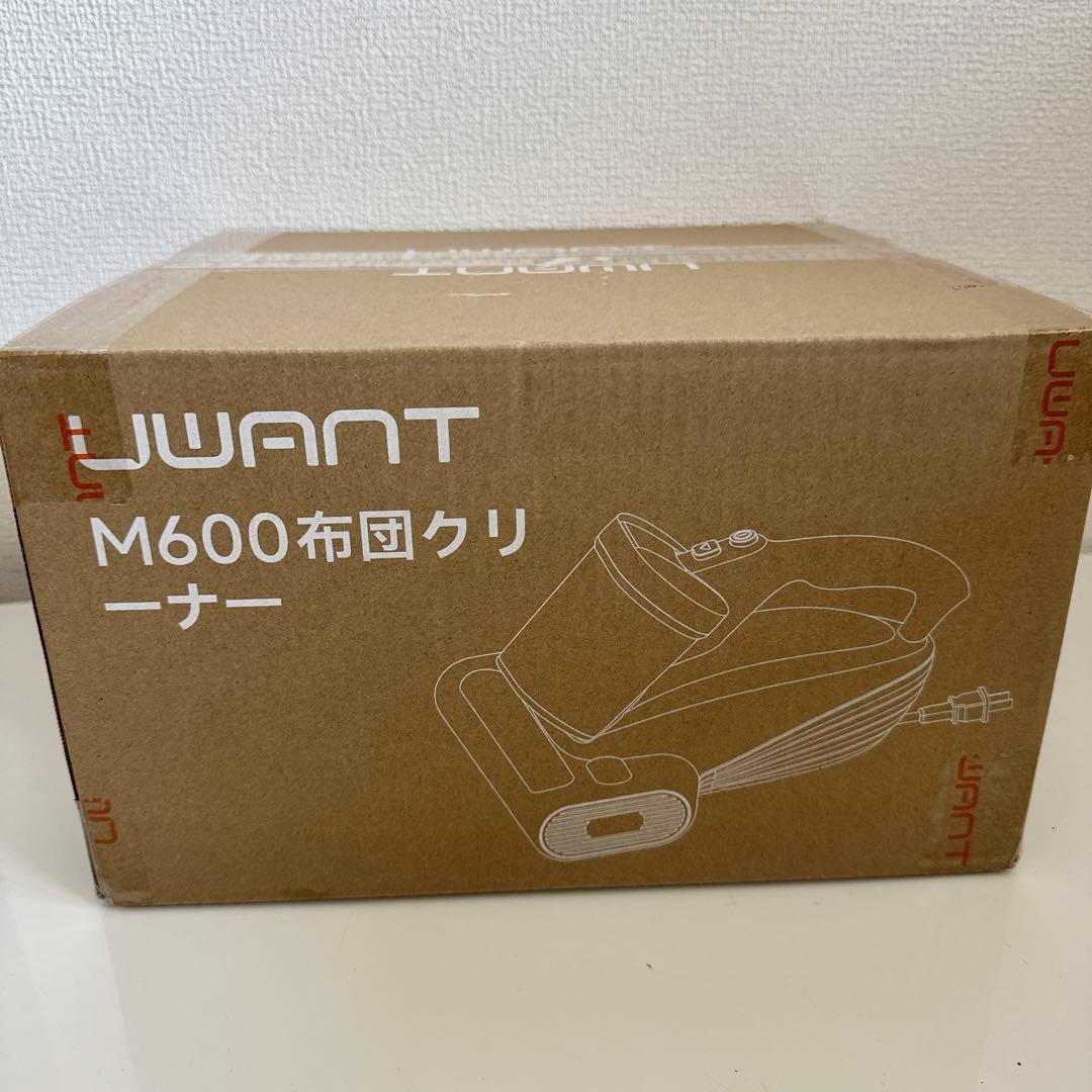 布団クリーナー 布団掃除機 18KPa強力吸引 65℃熱風乾燥 UV除菌 超音波
