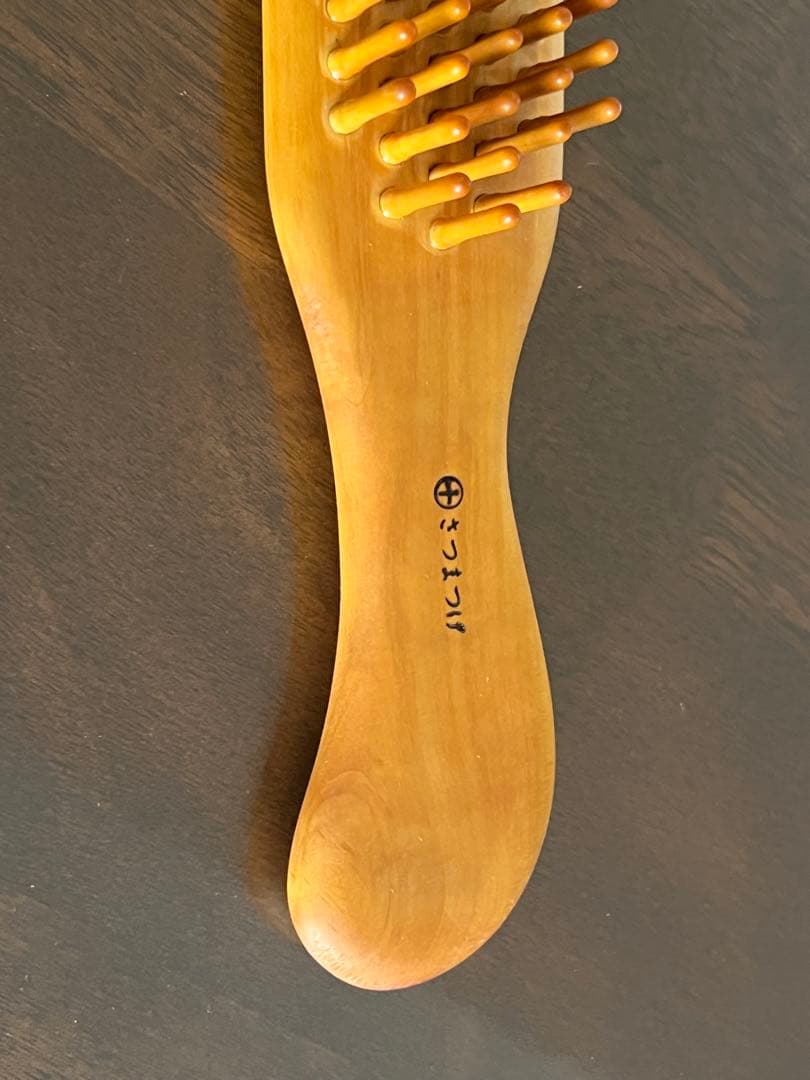 銀座三越購入　鹿児島県 喜多つげ製作所 さつまつげヘアブラシ　4.4万円