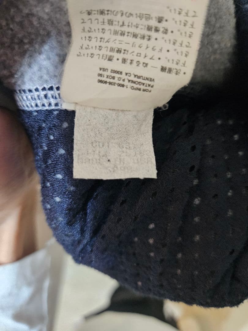 Patagonia シンチラ フリース ベスト グレー USA企画