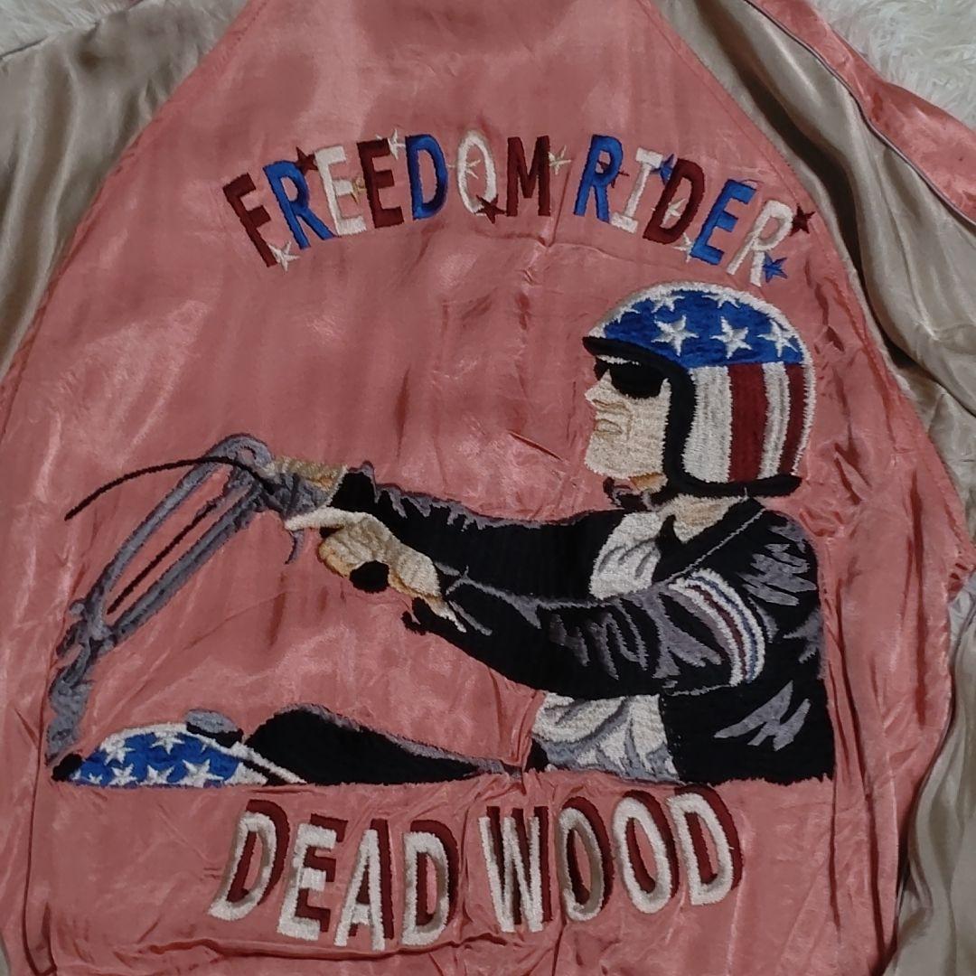 【希少】HOUSTON リバーシブル 刺繍スカジャン　ネイティブアメリカン