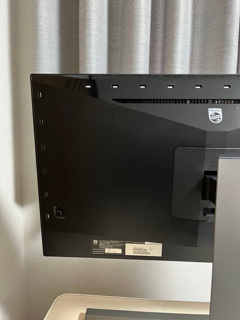 m*i様 ドット抜け有り Phillips 279M1RV/11 4K 27イン