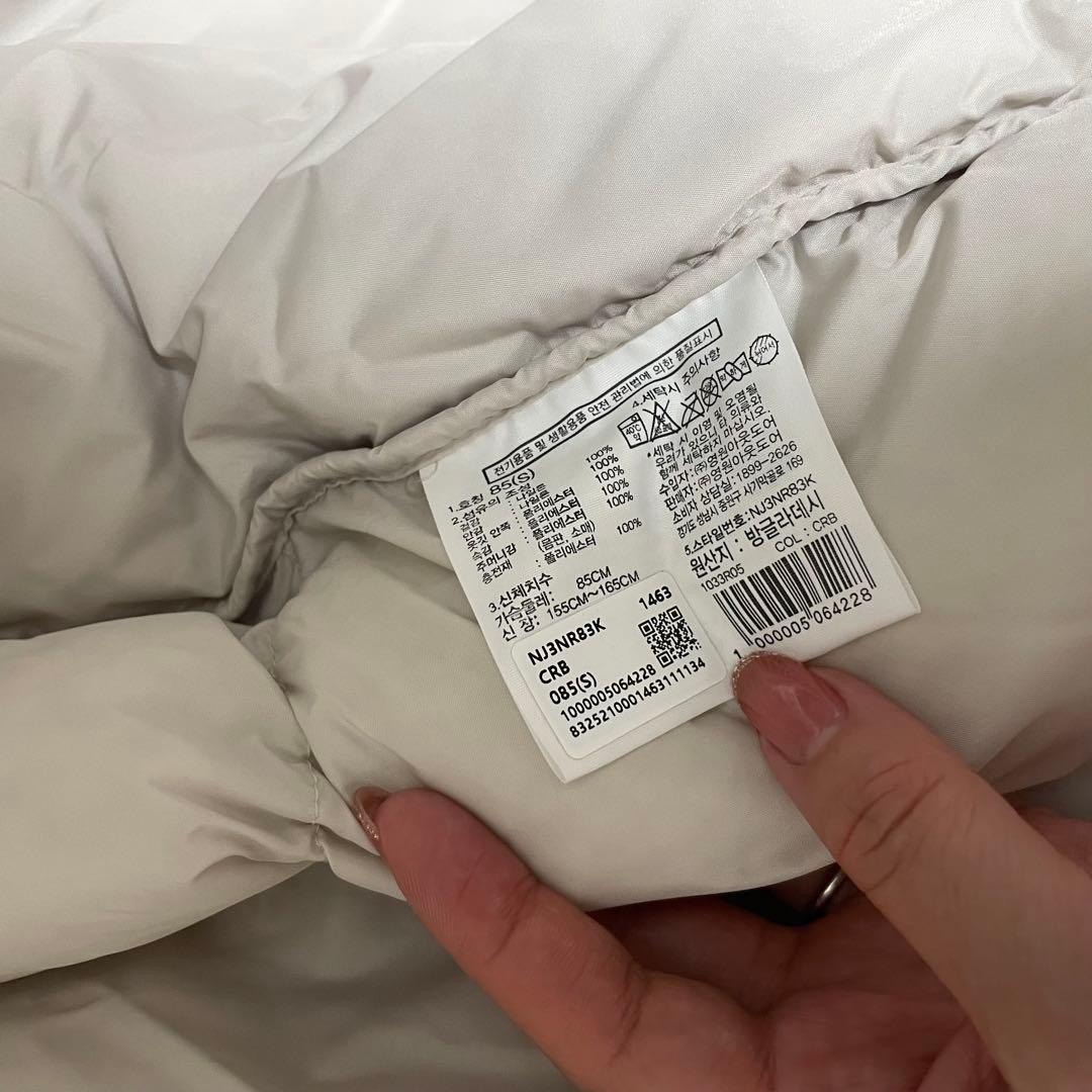 韓国限定 THE NORTH FACE ヌプシジャケットS