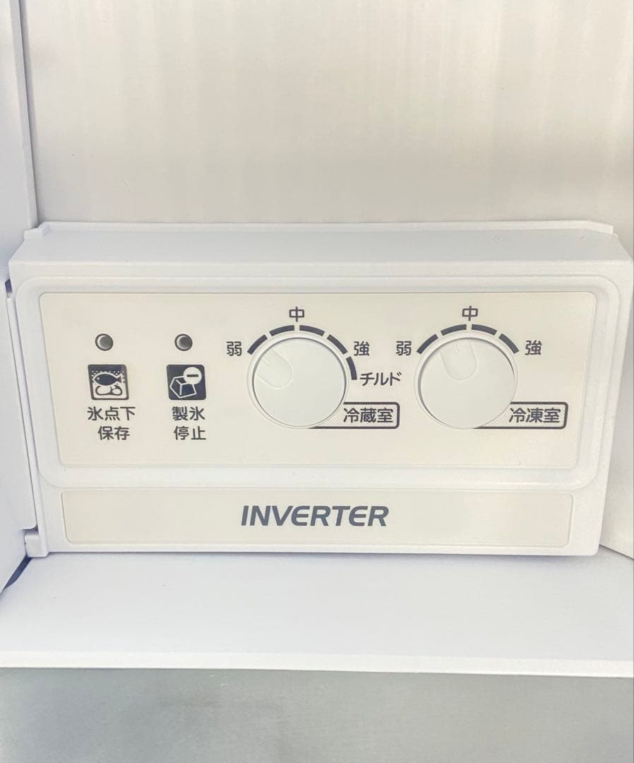 三菱 冷蔵庫 330L MR-CX33E-W 2020年製