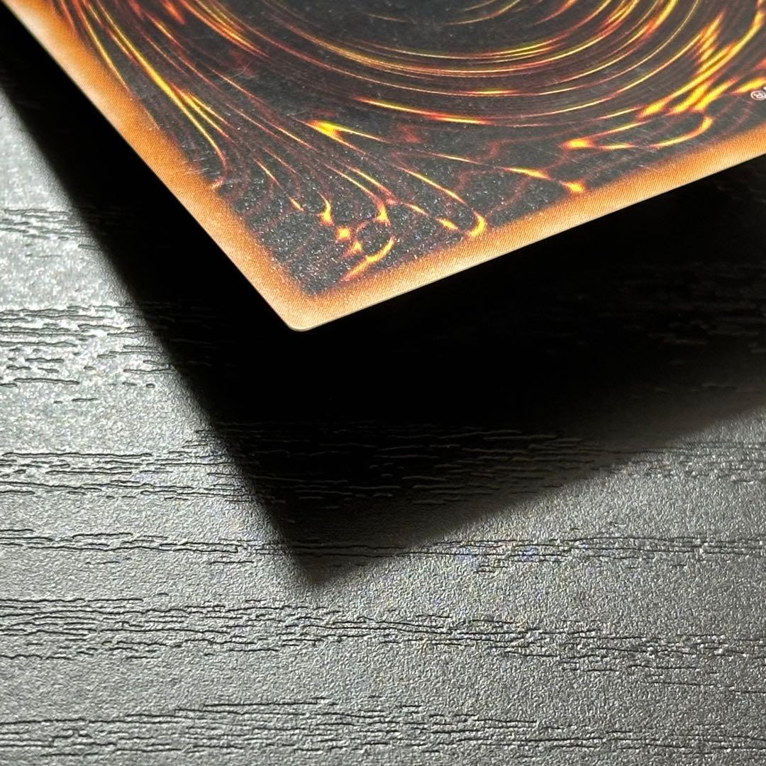 遊戯王 混沌の黒魔術師 レリーフ