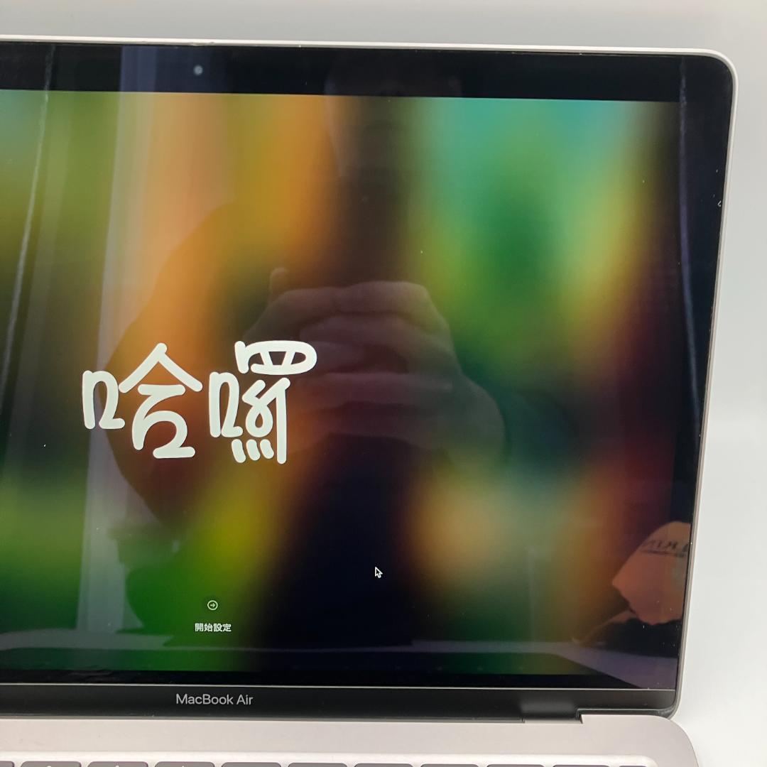 M1 MacBook Air 13インチ 16GB SSD 516GB