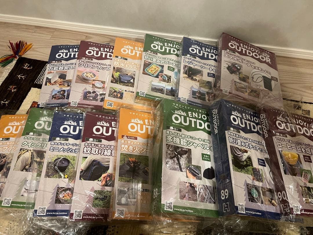 エンジョイアウトドア 雑誌 セット 77-90巻