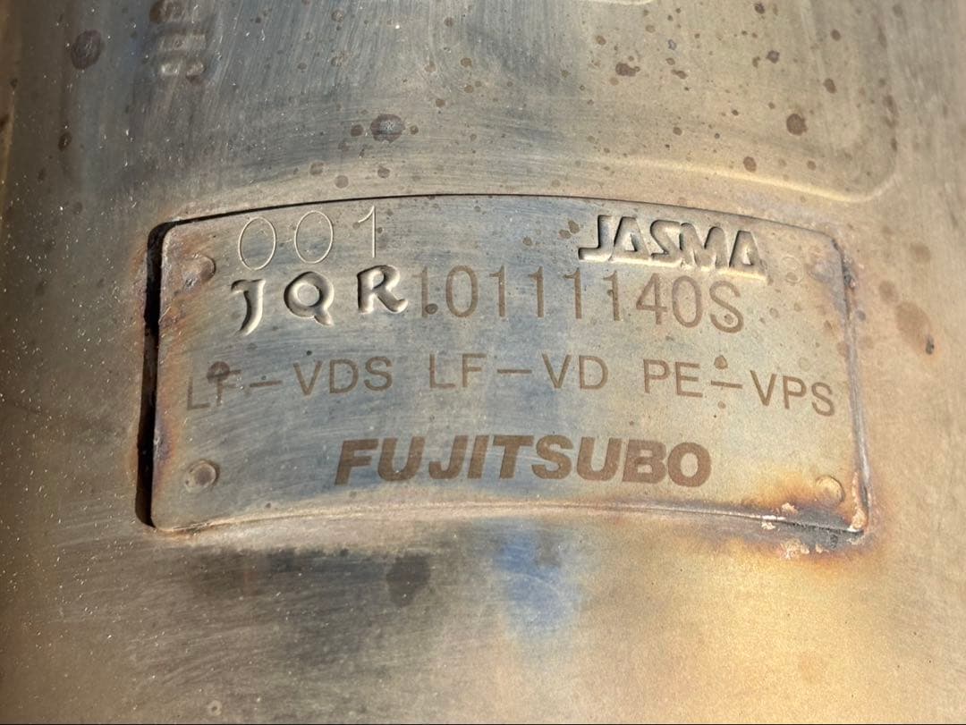 FUJITSUBOマフラー　A-SCWEFWN ラフェスタ ハイウェイスター