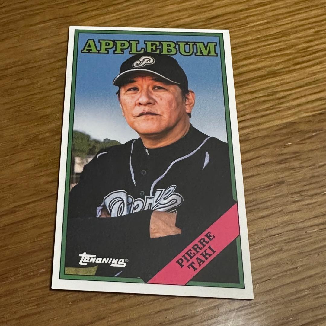 【2/15日までの出品】APPLEBUM ピエール瀧 コラボ トートバッグ