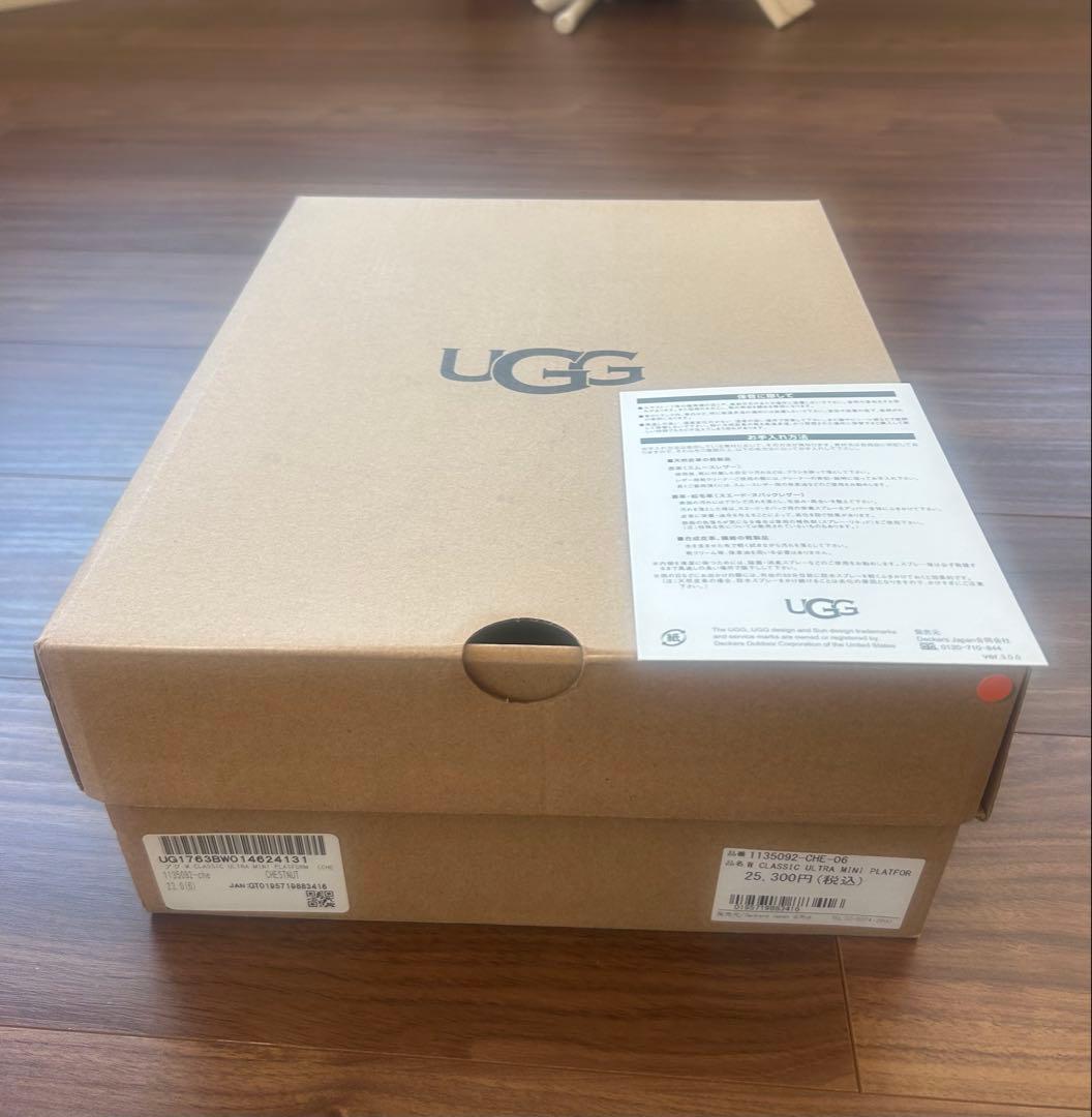 UGG チェスナット　ショートブーツ