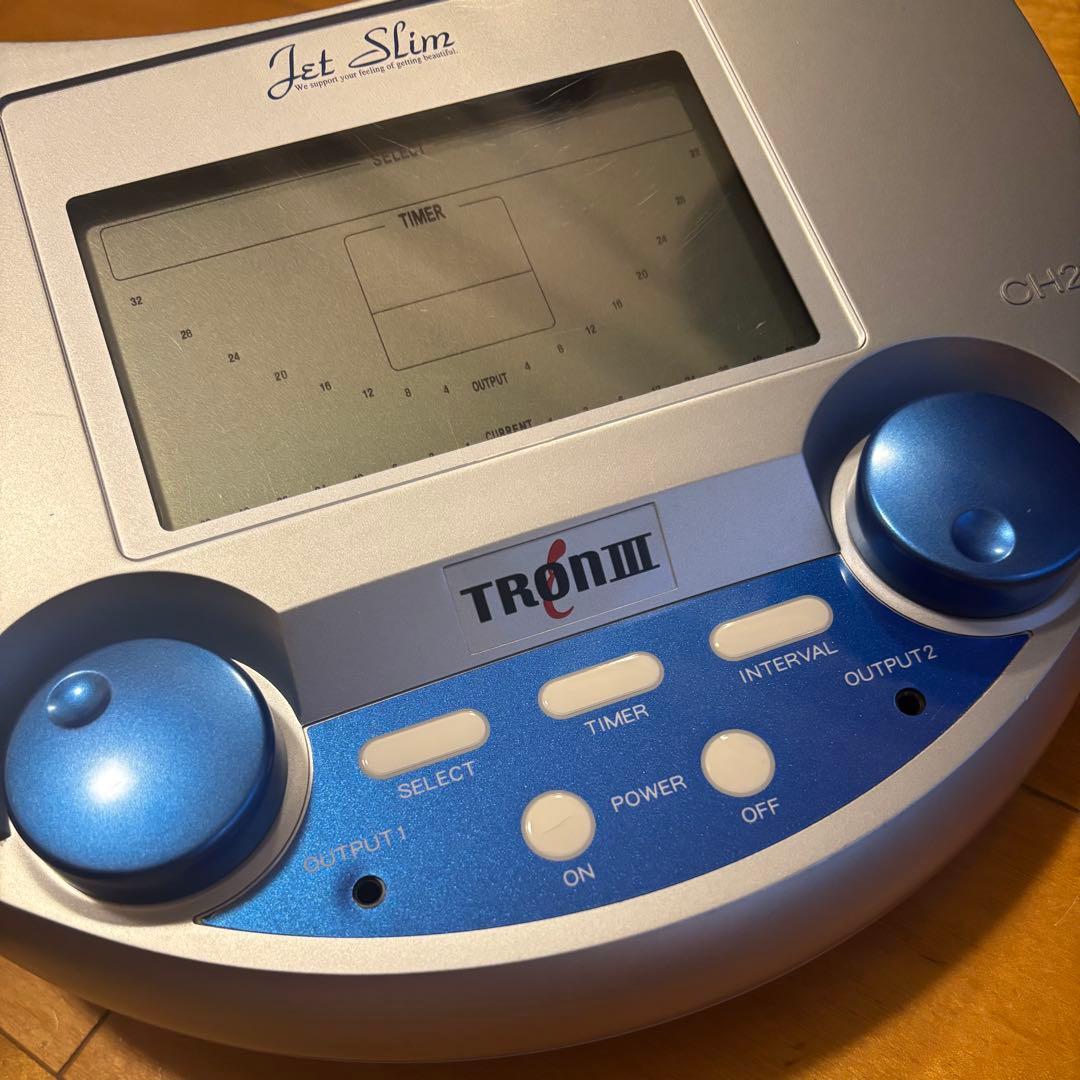 イートロンスリー　EMSジェットスリム　テクノリンク　正規品　導電コードおまけ