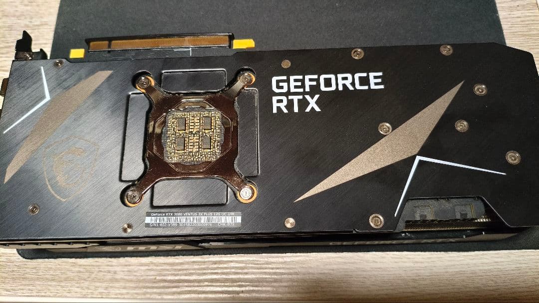 MSI GeForce RTX3080 12GB 箱なし