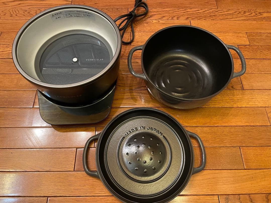 VERMICULAR ライスポット PH23A 5合炊き トリュフグレー