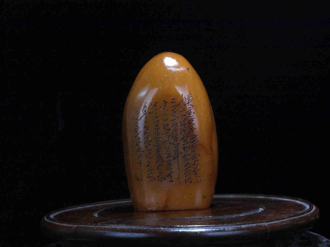 中国清時代の田黄石　印鑑　風景彫刻　激安骨董品 古美術 AK2434C11-2