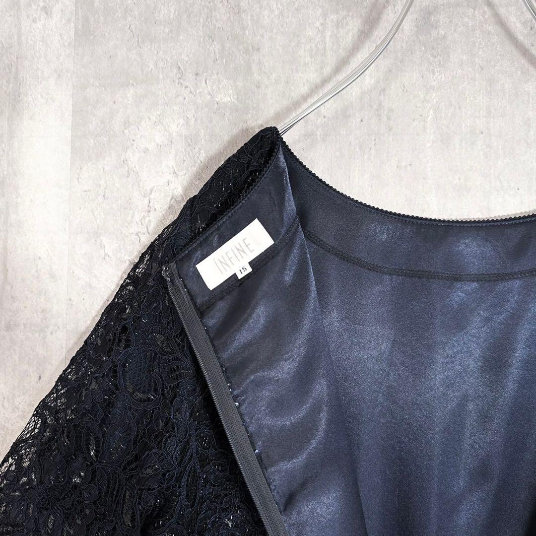 極美品⭐︎ INFINE 大きいサイズ 15号 ワンピースセットアップ　紺