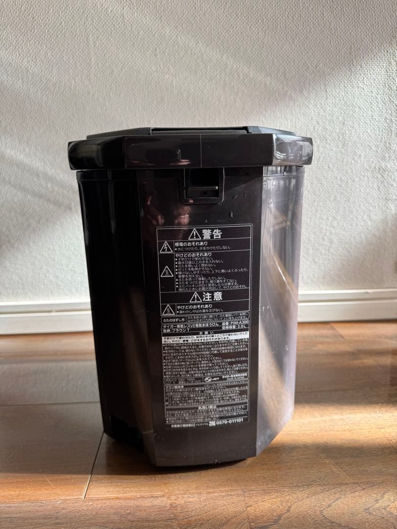 TIGER 蒸気レスVE電気まほうびん