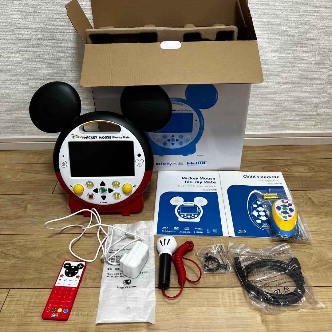 (2024年11月購入)DWE ミッキーメイト　ブルーレイメイト