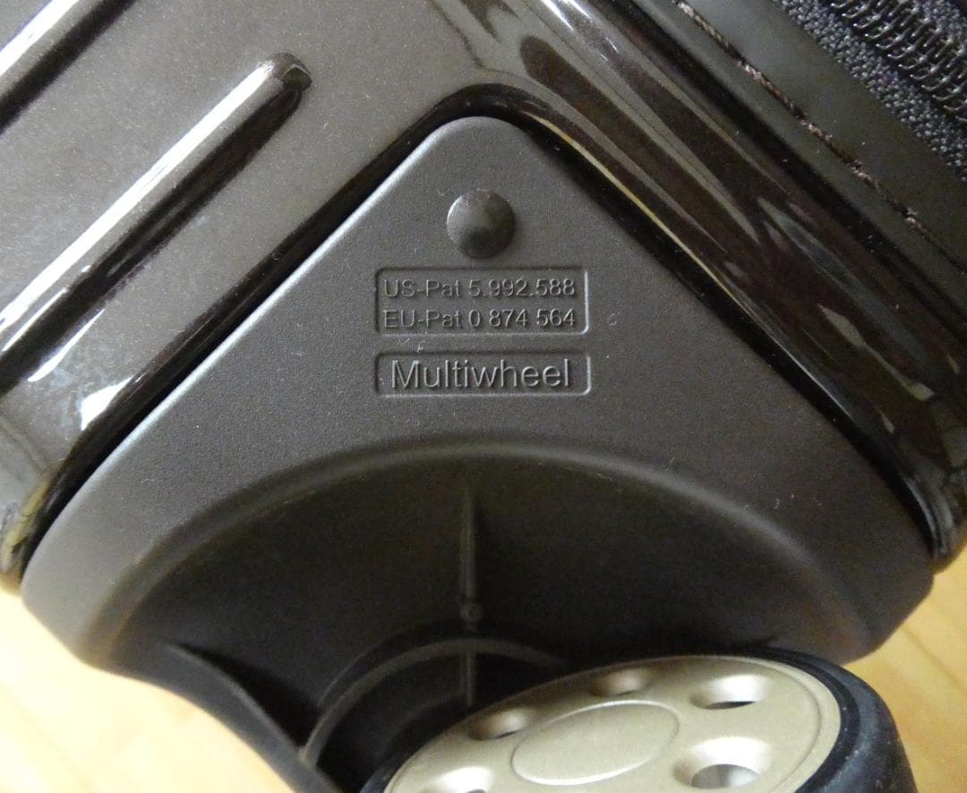 【美品】RIMOWA 軽量スーツケース サルサデラックス 82L ブラウン