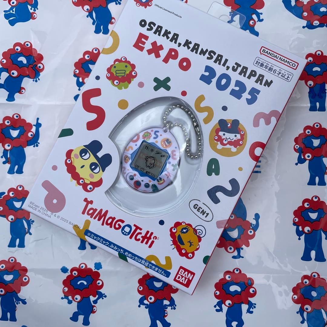 ミャクミャクたまごっち