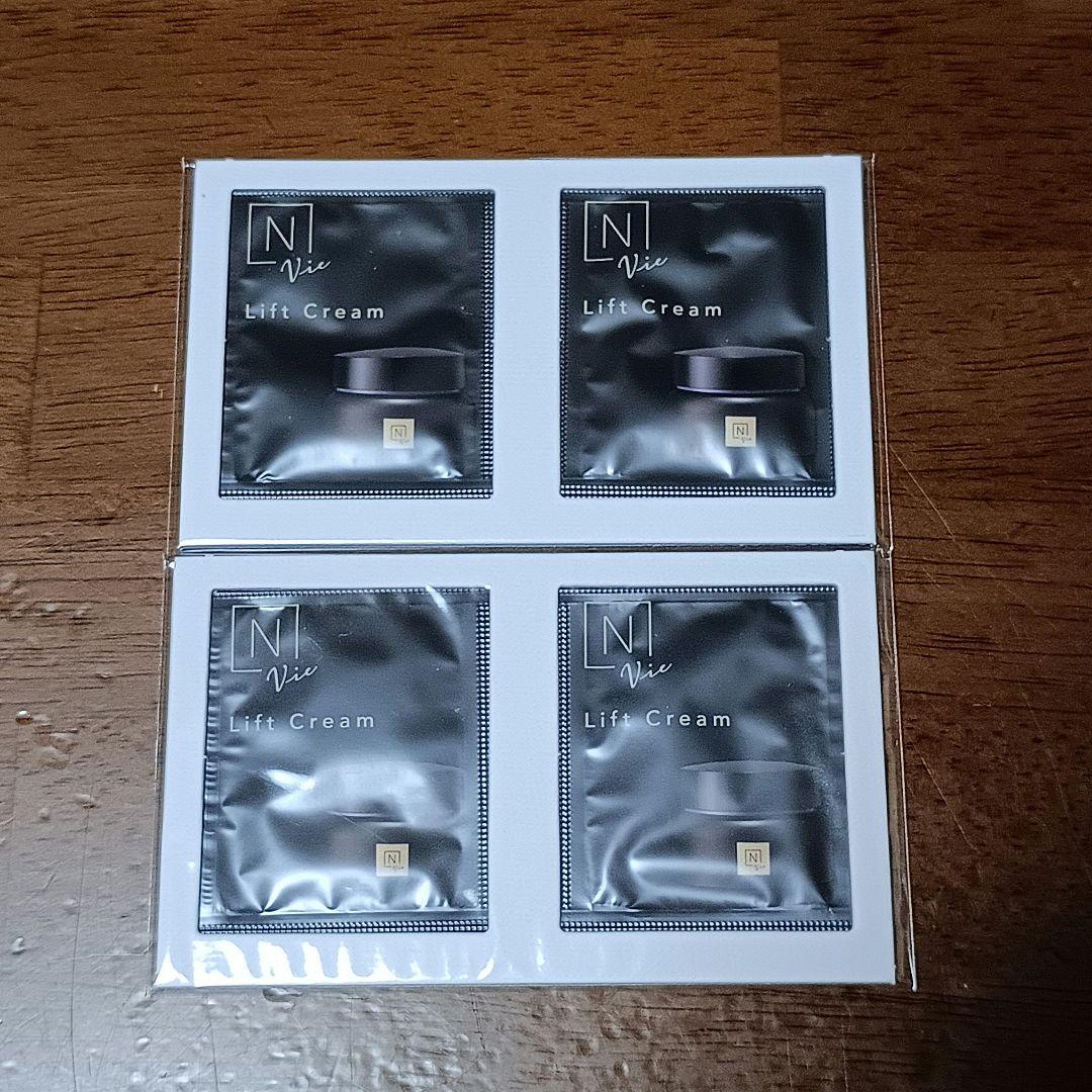 N organic Vie ヒアルアップリフトクリーム 1g4包 10g13個